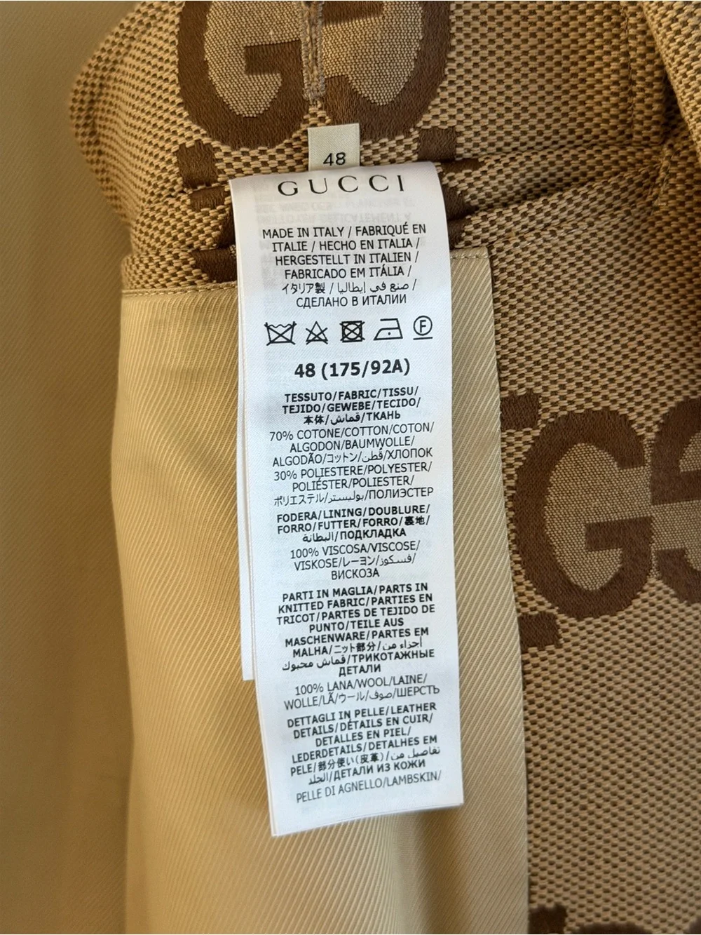 Gucci Jumbo Monogram GG Canvas Jacket AUTHENTIC